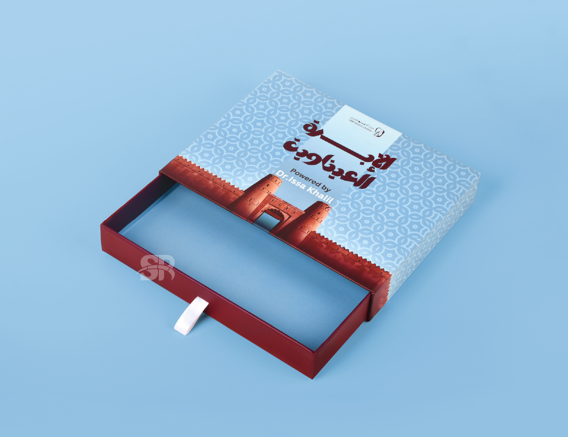 بوكسات منتجات